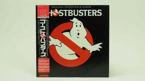Ghostbusters OST (Japanese)